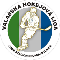 Logo soutěže VHL-A