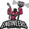 logo - HC Engineers