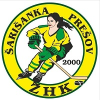 logo - ŽHK 2000 Šarišanka Prešov