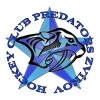 logo - HC Zvíkov Predators